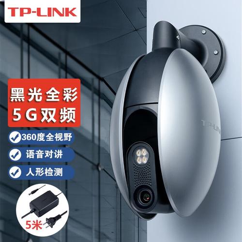 网络交换机-网络交换机批发价格,型号大全,价格一览,厂家直销 - 1688